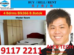 Blk 366 Bukit Batok Street 31 (Bukit Batok), HDB Executive #114824592